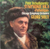 Pyotr Ilyich Tchaikovsky - Symphonie Nr.6 »Pathétique« (LP, Stereo) - Near Mint (NM or M-) / Near Mint (NM or M-)