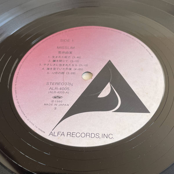 Misslim = ミスリム