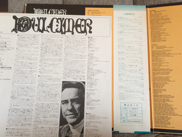 Master Release: And I Turned As I Had Turned As A Boy... by Dulcimer (2)