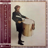 Chick Corea - Tap Step (LP, Album, Stereo) - Very Good Plus (VG+) / Very Good Plus (VG+)