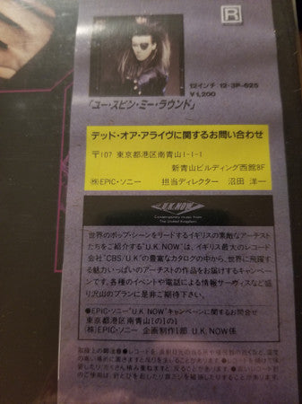 Youthquake
