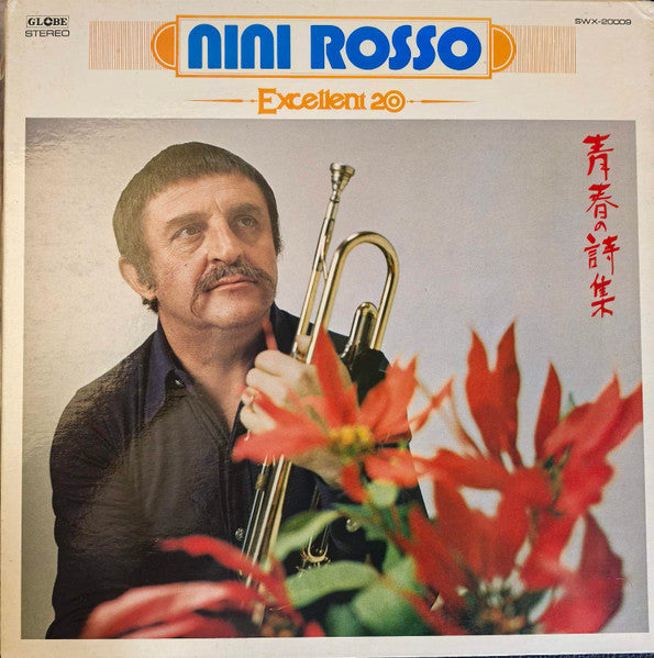 Master Release: Melodies Of Youth / Excellent 20 by Nini Rosso