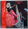 Sonny Rollins - Sonny Rollins In Japan (Vinyl, LP, Album) Very Good Plus (VG+) / Very Good Plus (VG+)