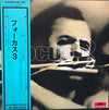 Focus (2) - Focus 3 (2xVinyl, LP, Album, Stereo) Good Plus (G+) / Good (G)