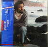 Joe Sample - Carmel (LP, Album, Promo) - Very Good Plus (VG+) / Very Good Plus (VG+)