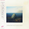 Various - A New Age Compilation - Standing Stones (LP, Album, Compilation, Promo) - Very Good (VG) / Good Plus (G+)