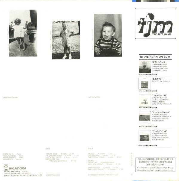 Release: Last Year's Waltz-Vinyl-Japan-1982-PAP-25534-16100906