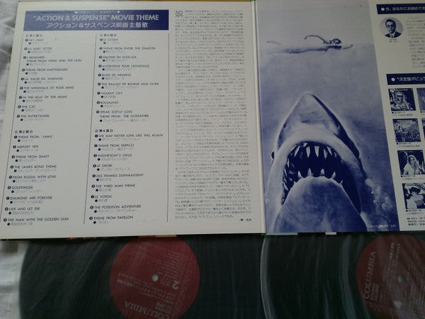 Action & Suspense Movie Themes