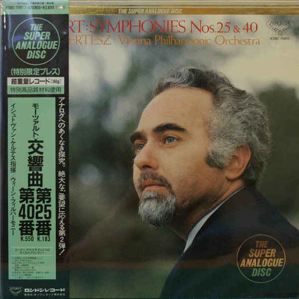 Symphonies Nos. 25 & 40