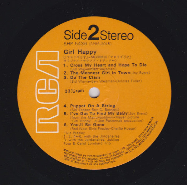 Girl Happy = フロリダ万才