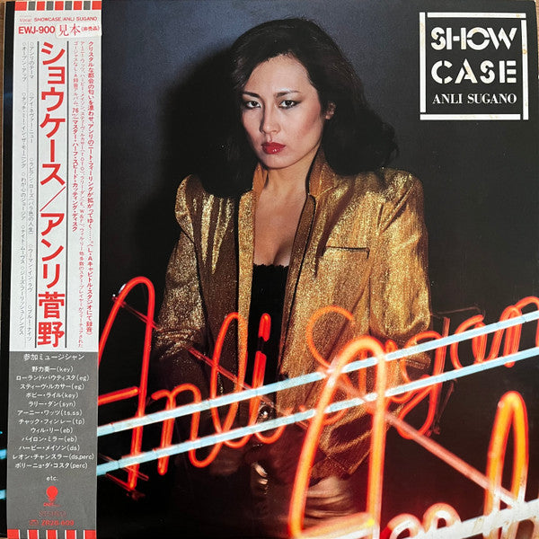 Master Release: Show Case by Anli Sugano