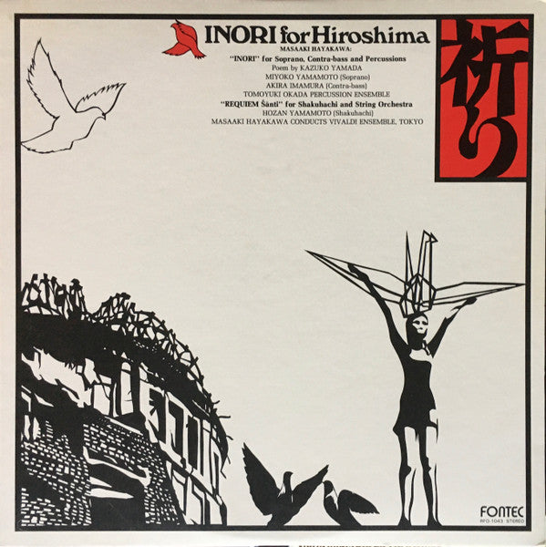 Inori For Hiroshima