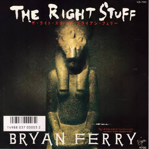 Release: The Right Stuff-Vinyl-Japan-1987-VJS-7001-10672961