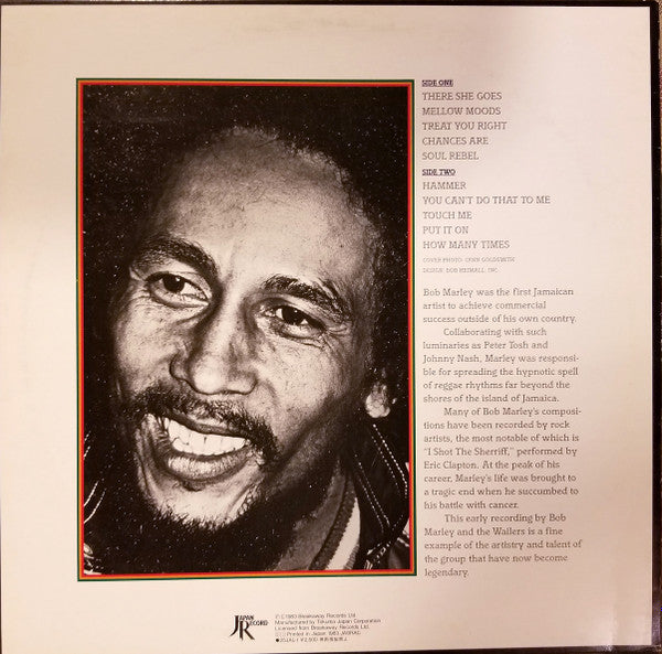Master Release: Bob Marley & The Wailers by Bob Marley & The Wailers