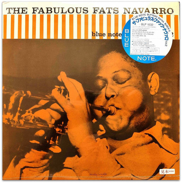 Release: The Fabulous Fats Navarro Volume 2-Vinyl-Japan-1983-BLP 1532-21287761