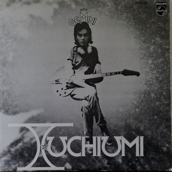 Release: Gemini Part.2-Vinyl-Japan-1975-FX-6046-10644963