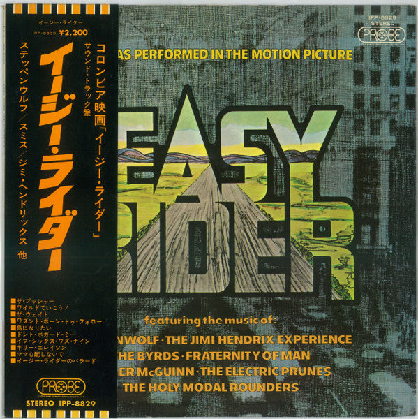 Easy Rider - Songs As Performed In The Motion Picture