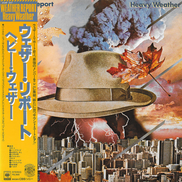 Release: Heavy Weather-Vinyl-Japan-1977-25AP 357-13432557