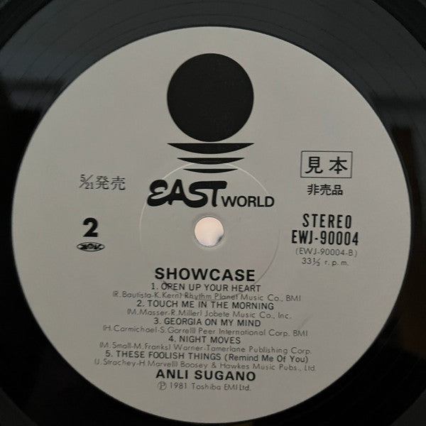 Show Case
