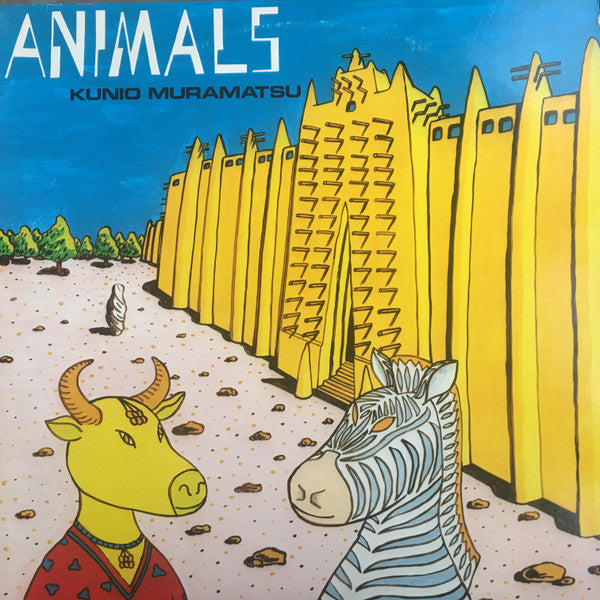 Master Release: Animals by Kunio Muramatsu