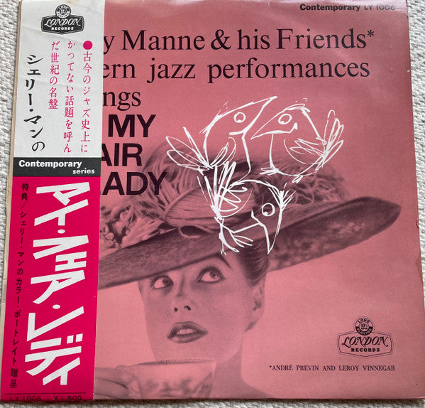 Modern Jazz Performances Of Songs From My Fair Lady