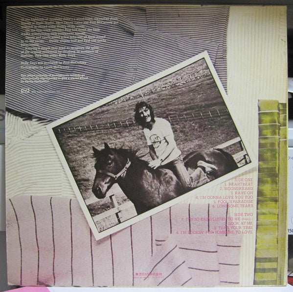 Master Release: Holly Days by Denny Laine