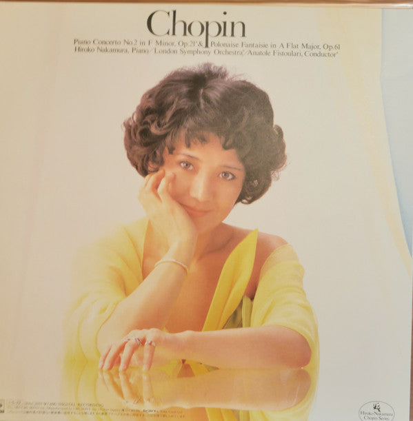 Piano Concerto No. 2 In F Minor & Polonaise Fantaisie