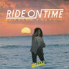 Tatsuro Yamashita - Ride On Time (Vinyl, 7