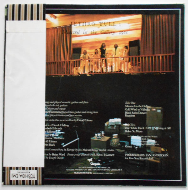 Master Release: Minstrel In The Gallery by Jethro Tull