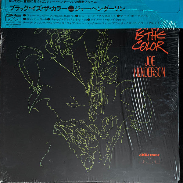 Master Release: Black Is The Color by Joe Henderson