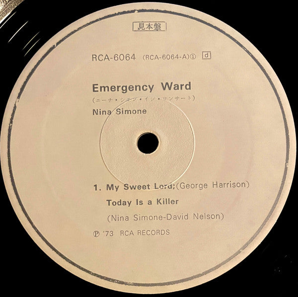 In Concert - Emergency Ward!