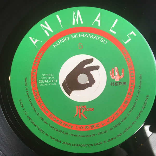 Animals