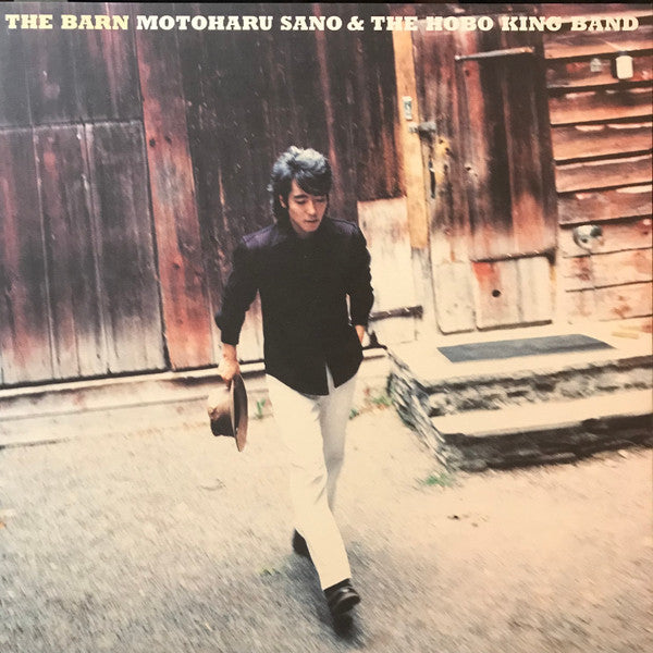 Master Release: The Barn by Motoharu Sano
