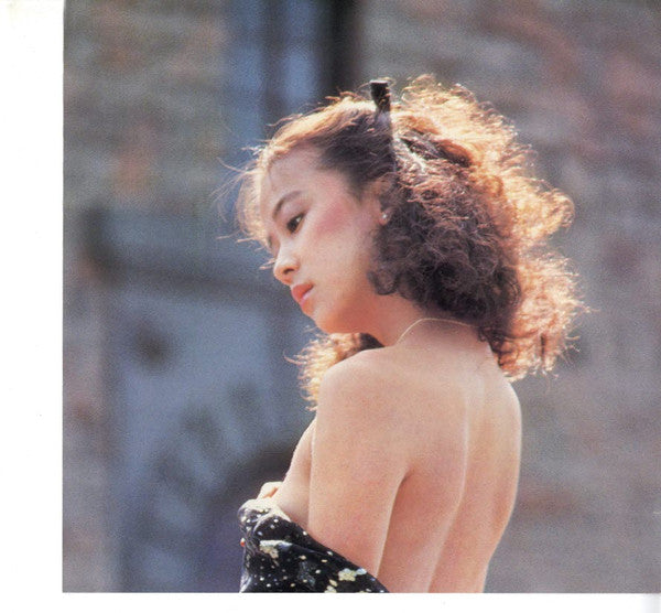 OST - Roma Dalla Finestra