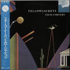 Yellowjackets - Four Corners (LP, Promo) - Very Good Plus (VG+) / Very Good Plus (VG+)