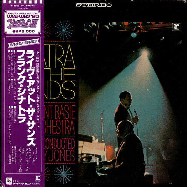 Release: Sinatra At The Sands-Vinyl-Japan-1981-P-4656~7R-20301550