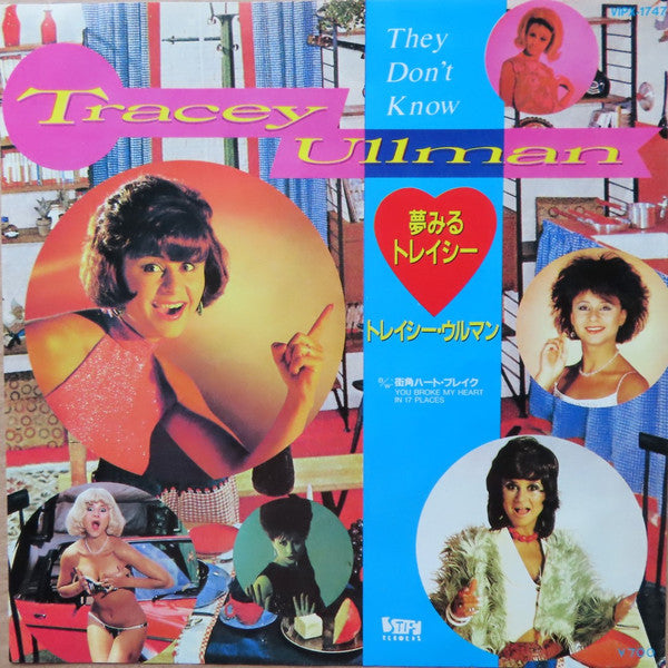 Master Release: They Don't Know by Tracey Ullman