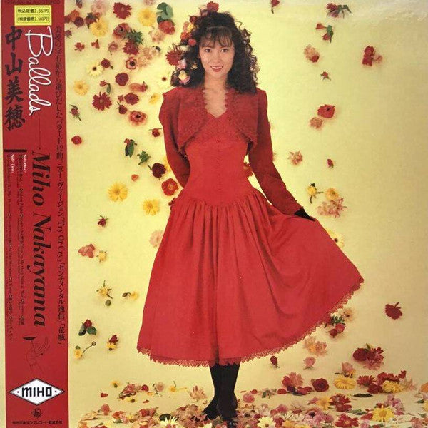 Release: Ballads-Vinyl-Japan-1989-K28A-890-18310708