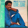 Billy Ocean - Love Zone (Vinyl, 12