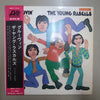 The Young Rascals - Groovin' (Vinyl, LP, Album, Stereo) Very Good (VG) / Good Plus (G+)