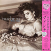 Madonna - Like A Virgin (Vinyl, LP, Album, Reissue, Stereo) Very Good Plus (VG+) / Very Good (VG)