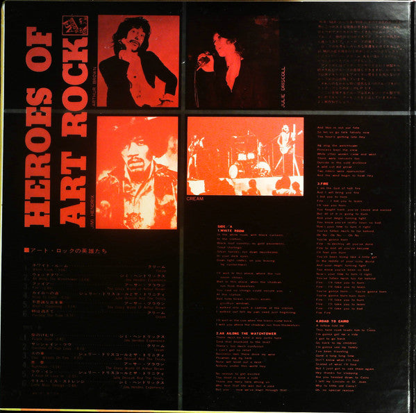 Heroes Of Art Rock