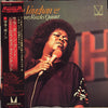 Sarah Vaughan - Sarah Vaughan & The Jimmy Rowles Quintet (LP, Album) - Very Good (VG) / Very Good Plus (VG+)