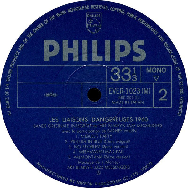 Les Liaisons Dangereuses 1960