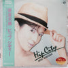Miki Asakura - Hip City (Vinyl, LP, Album) Very Good (VG) / Very Good (VG)