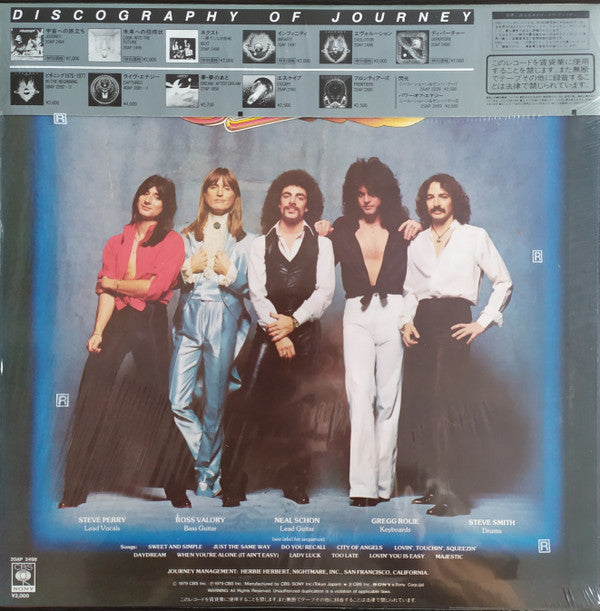 Release: Evolution-Vinyl-Japan-1983-20AP 2498-6774006