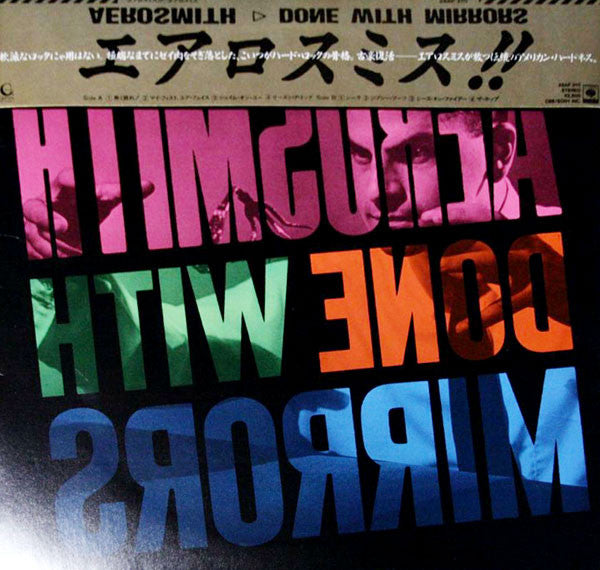 Master Release: Done With Mirrors by Aerosmith
