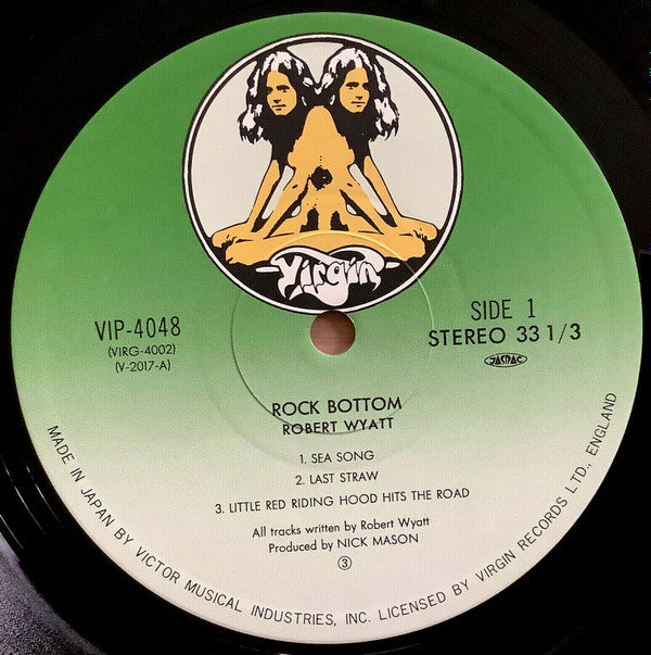 Rock Bottom