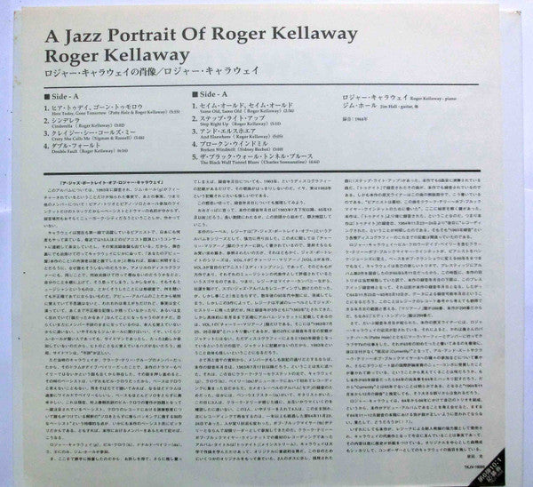 A Jazz Portrait Of Roger Kellaway