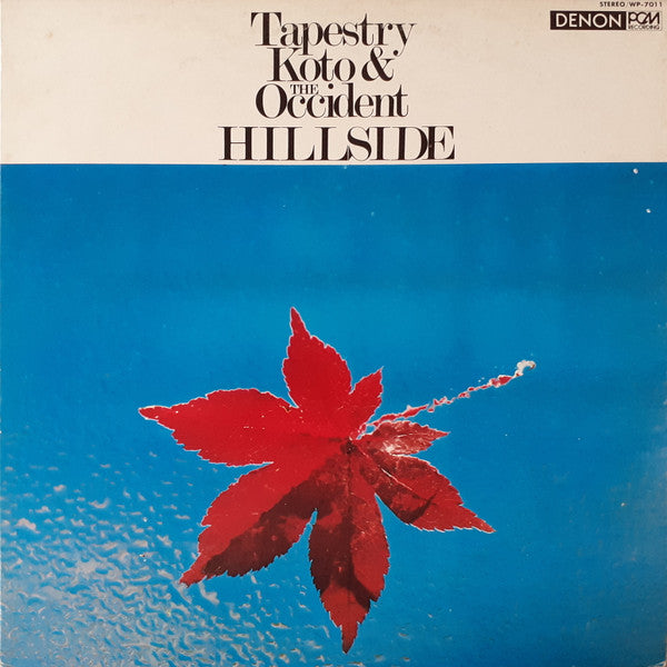 Master Release: Tapestry Koto & The Occident Hillside 箏　山を詩う by Toshiko Yonekawa